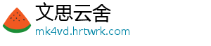 球球大作战狙击战术解析实战技巧与高效制胜策略全面指南 -文思云舍